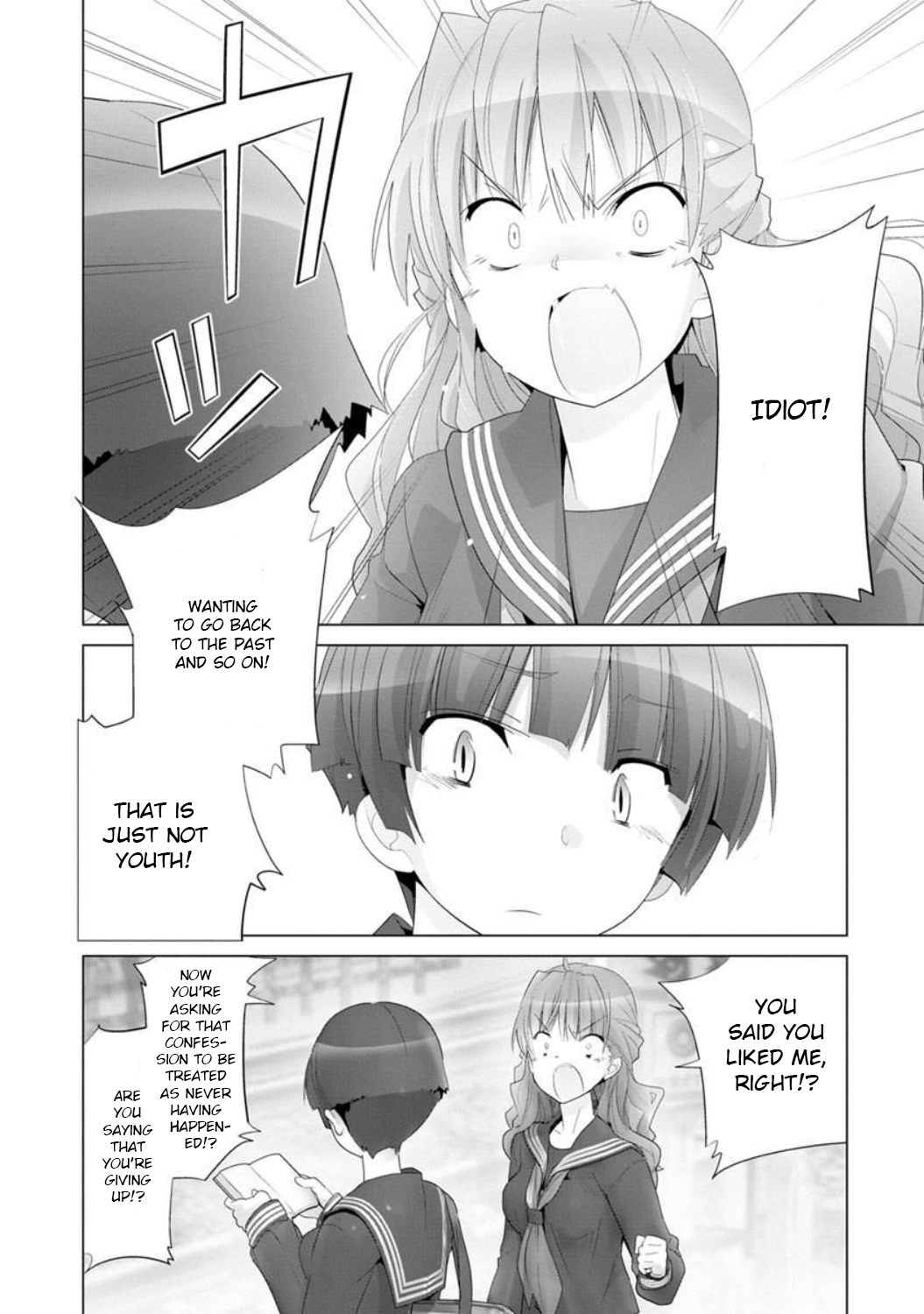 Fumikiri Jikan Chapter 4 page 10 - Chapter 4: Two people's youth (2)