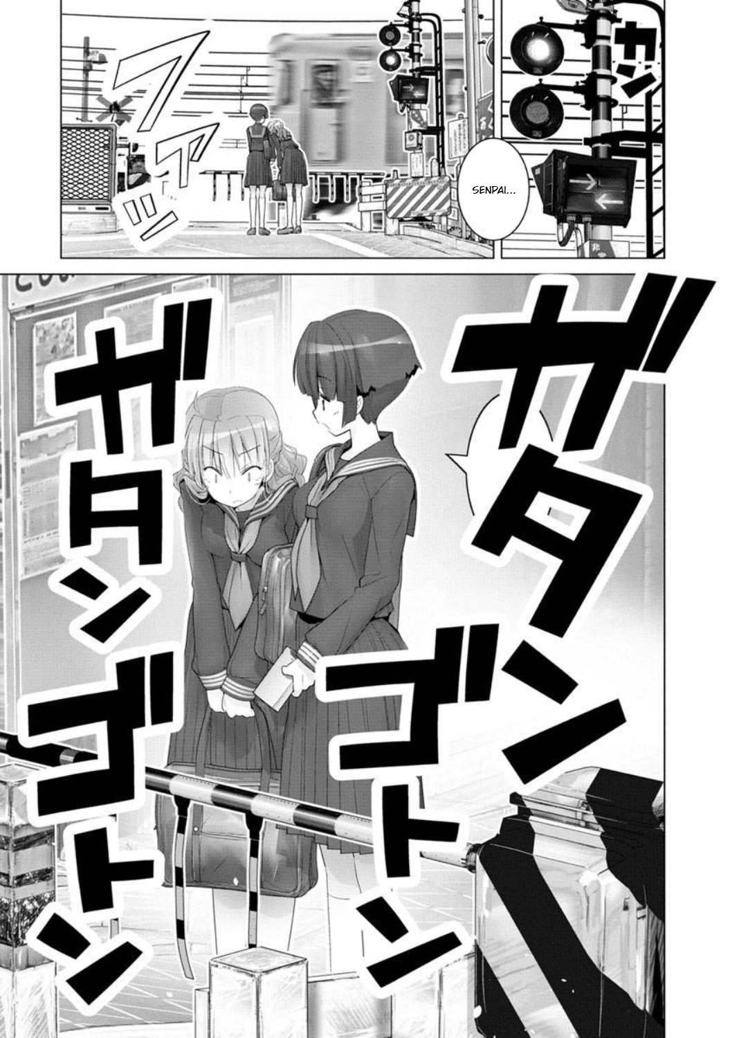 Fumikiri Jikan Chapter 4 page 13 - Chapter 4: Two people's youth (2)