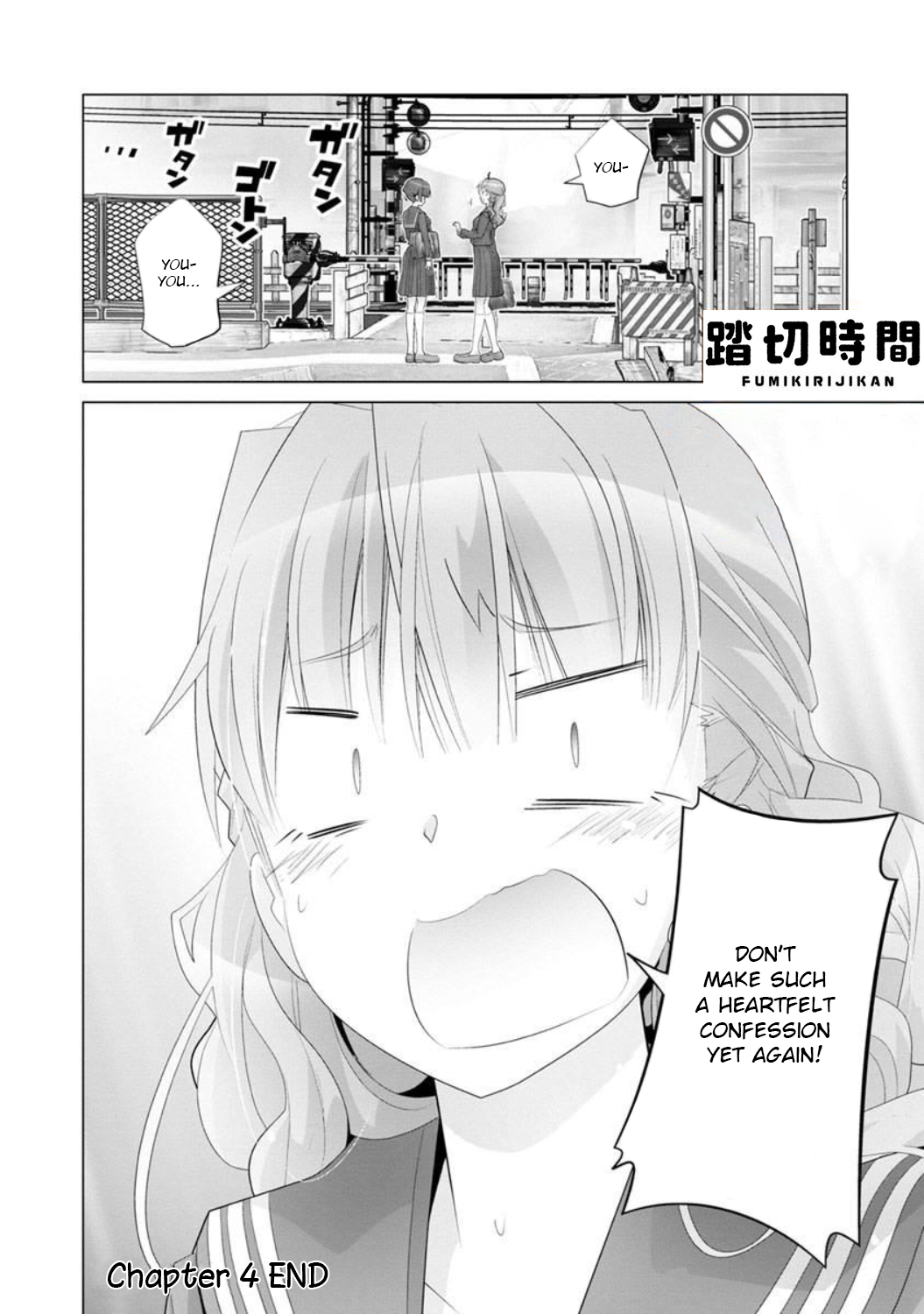 Fumikiri Jikan Chapter 4 page 14 - Chapter 4: Two people's youth (2)