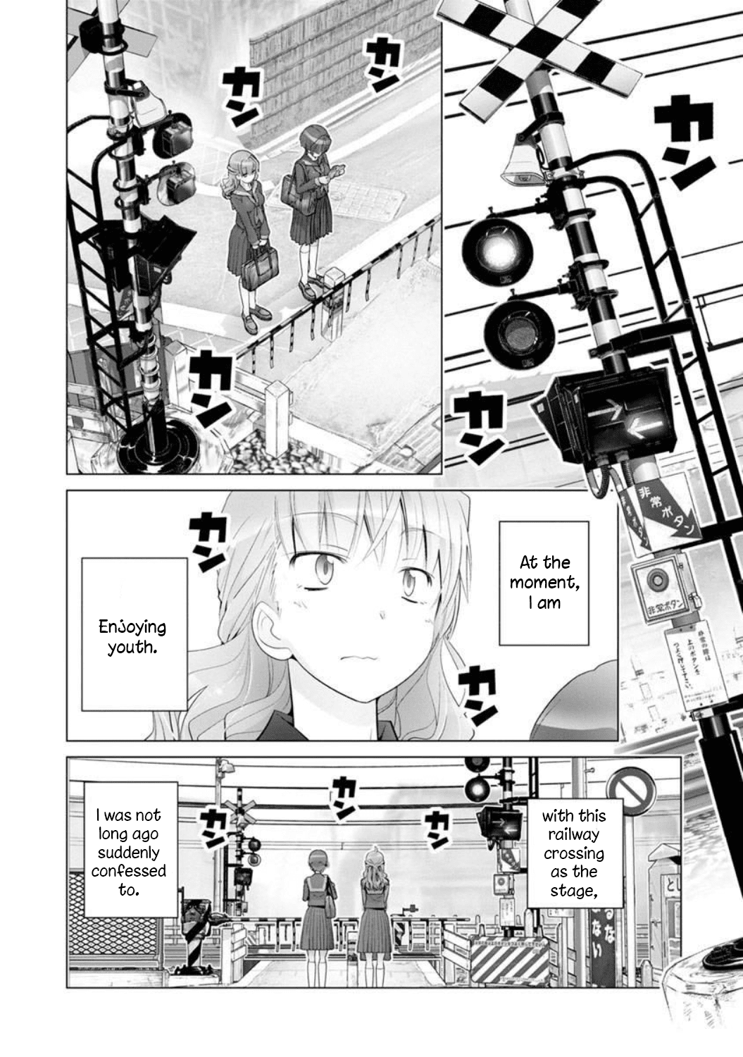 Fumikiri Jikan Chapter 4 page 2 - Chapter 4: Two people's youth (2)