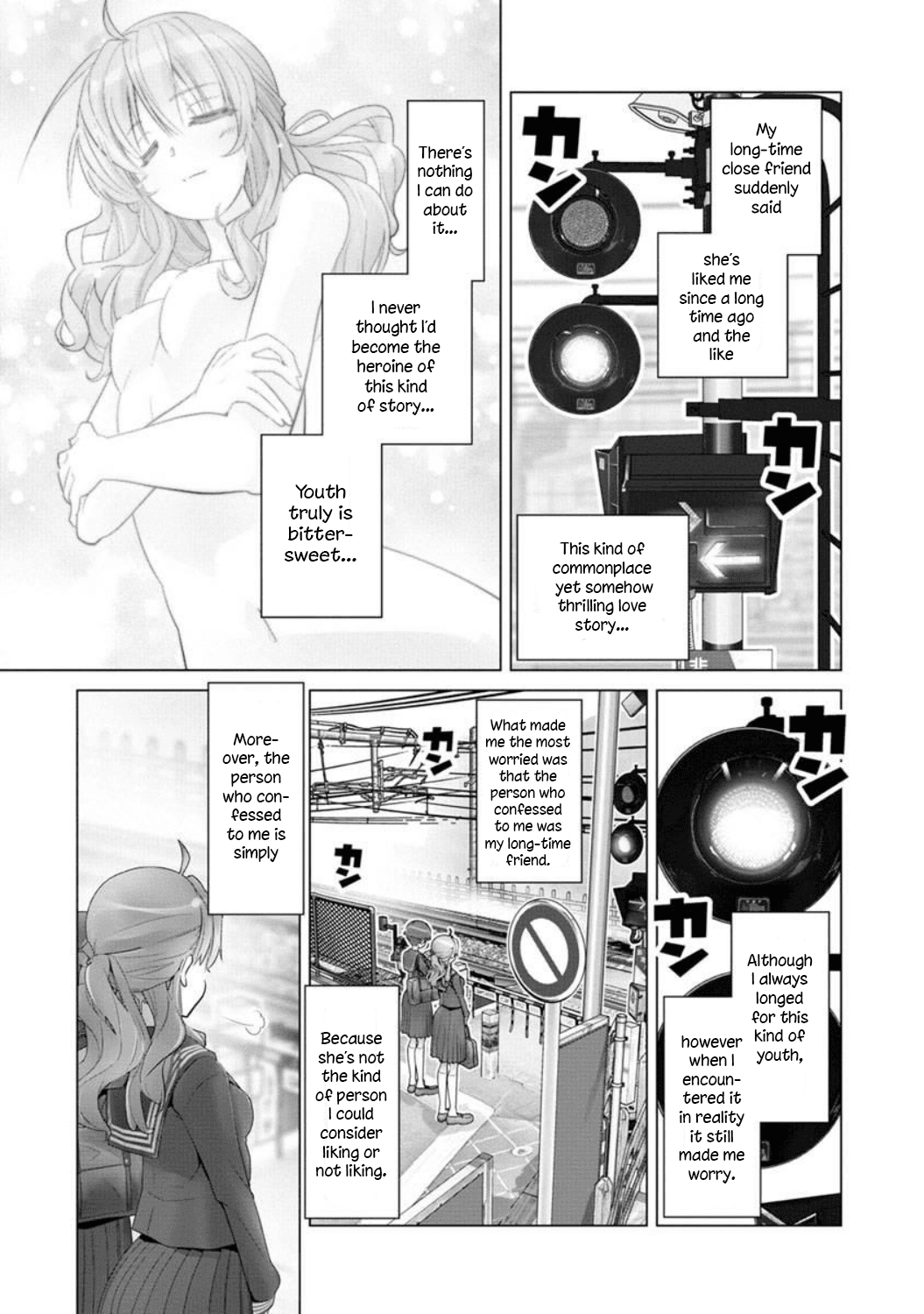 Fumikiri Jikan Chapter 4 page 3 - Chapter 4: Two people's youth (2)