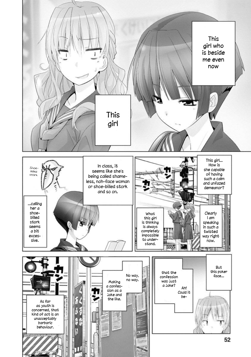 Fumikiri Jikan Chapter 4 page 4 - Chapter 4: Two people's youth (2)
