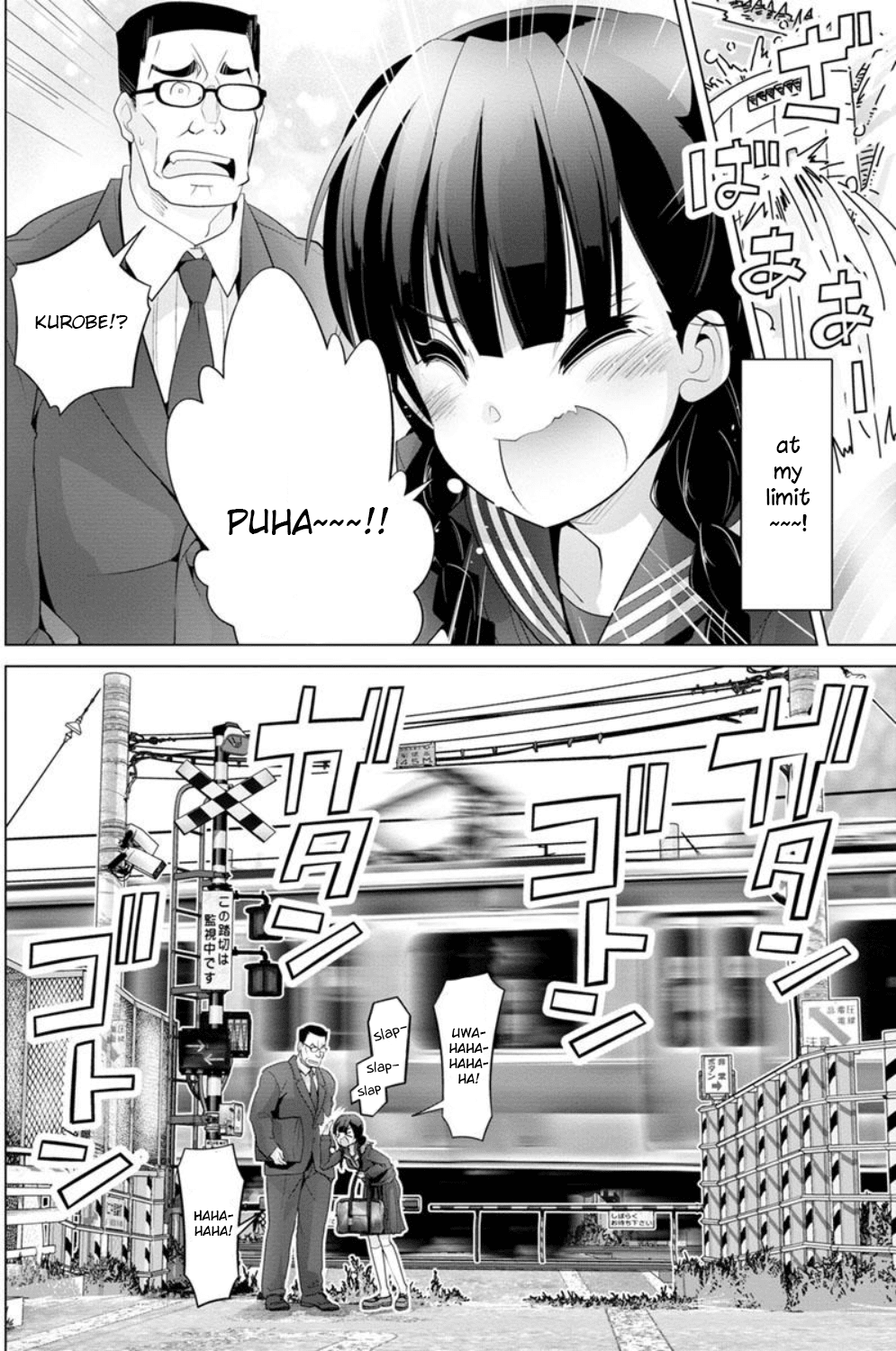 Fumikiri Jikan Chapter 5 page 12 - Chapter 5: Together with Sensei