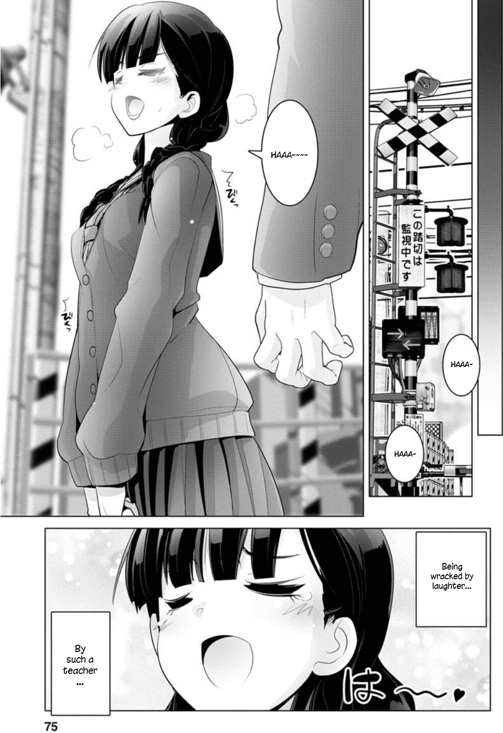 Fumikiri Jikan Chapter 5 page 13 - Chapter 5: Together with Sensei