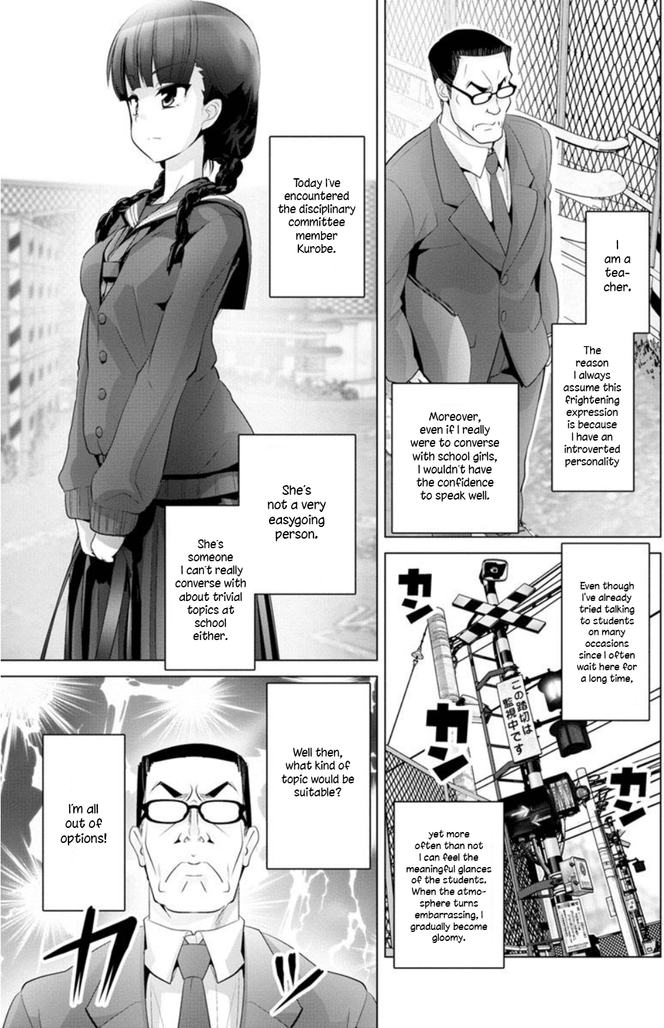 Fumikiri Jikan Chapter 5 page 3 - Chapter 5: Together with Sensei