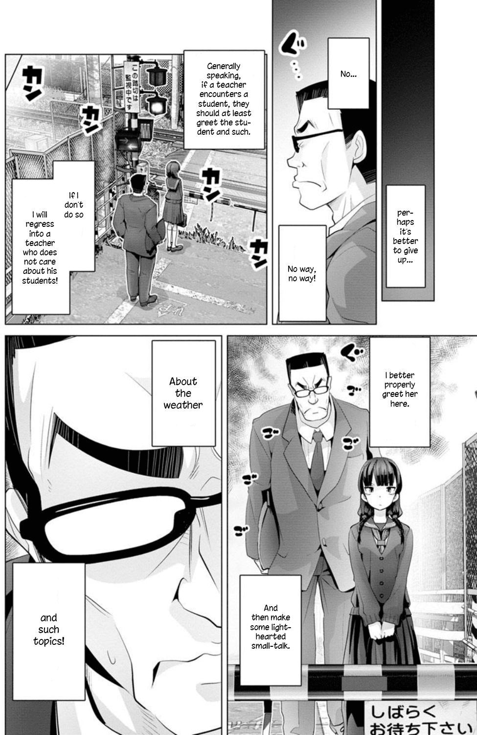 Fumikiri Jikan Chapter 5 page 4 - Chapter 5: Together with Sensei