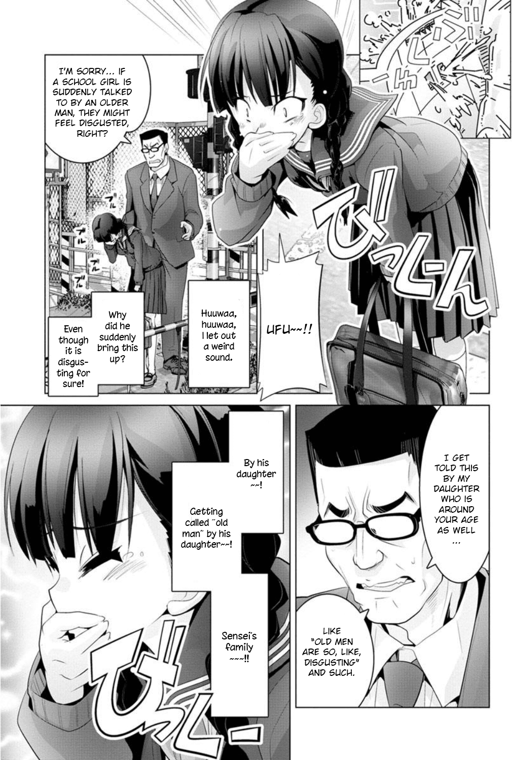 Fumikiri Jikan Chapter 5 page 9 - Chapter 5: Together with Sensei