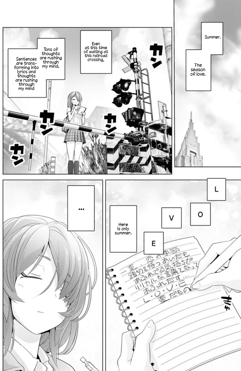 Fumikiri Jikan Chapter 7 page 2 - Chapter 7: Poet of the Railroad Crossing