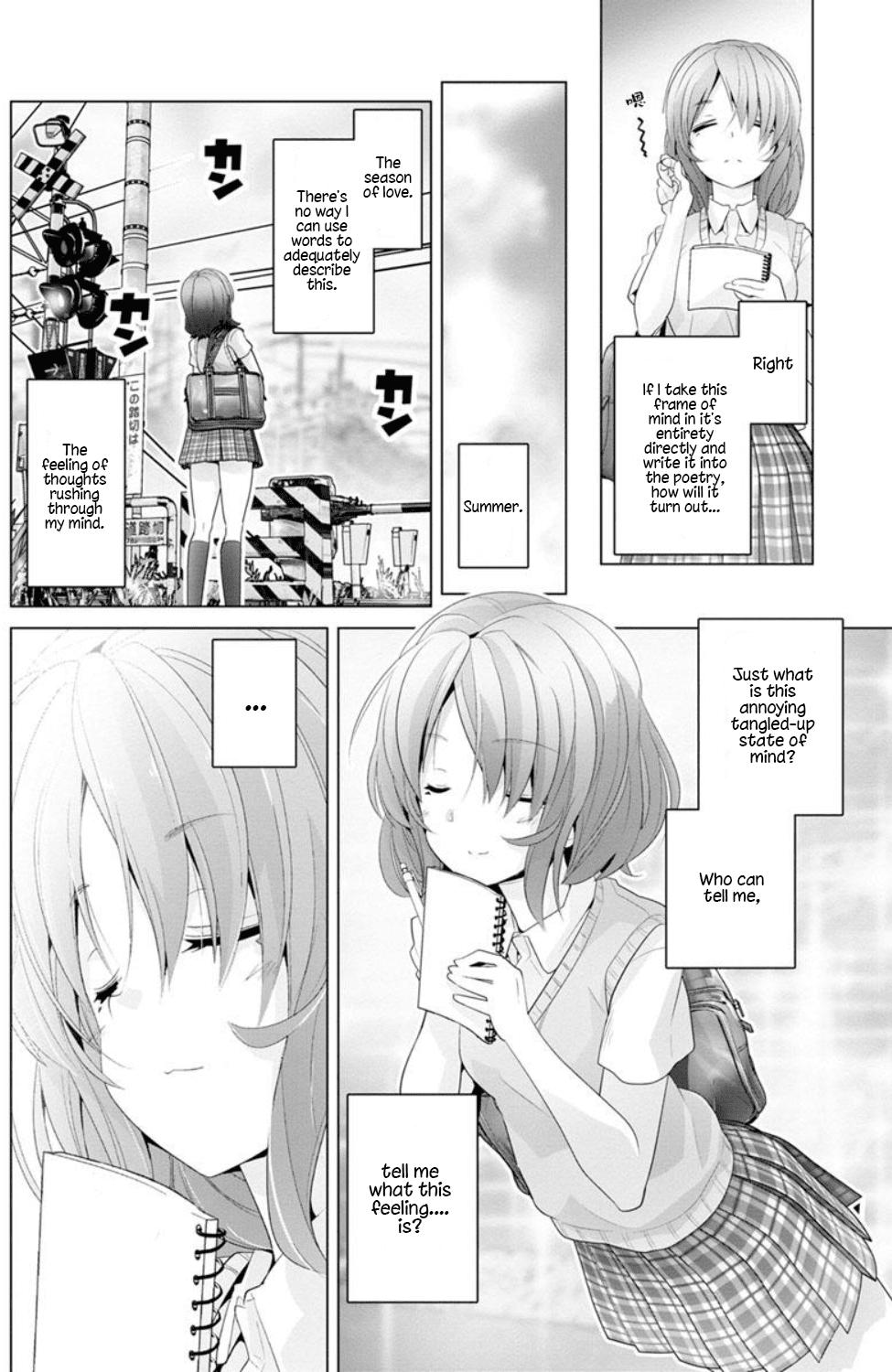 Fumikiri Jikan Chapter 7 page 4 - Chapter 7: Poet of the Railroad Crossing