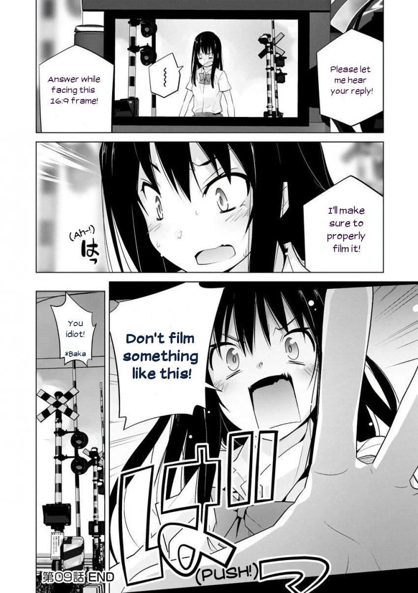 Fumikiri Jikan Chapter 9 page 12 - Chapter 9: Inside The 16:9 Frame (Part 1)