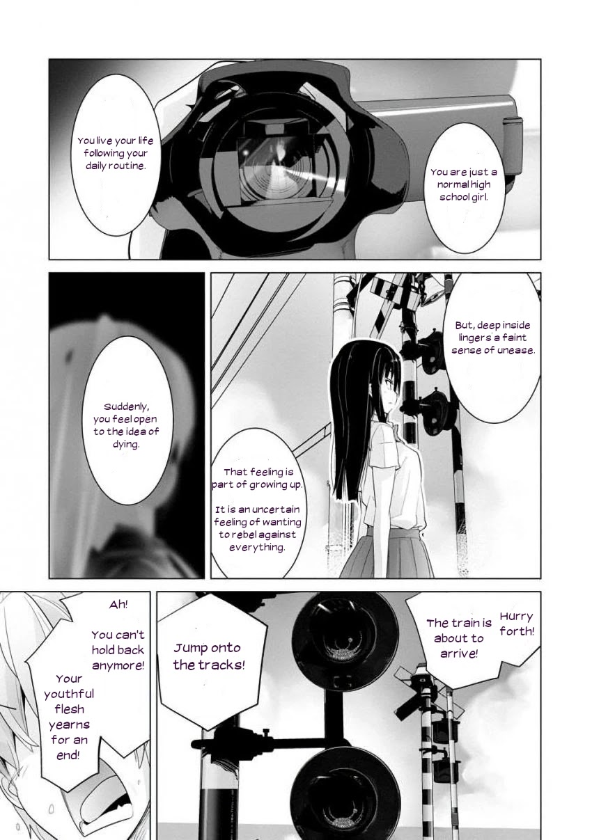 Fumikiri Jikan Chapter 9 page 3 - Chapter 9: Inside The 16:9 Frame (Part 1)