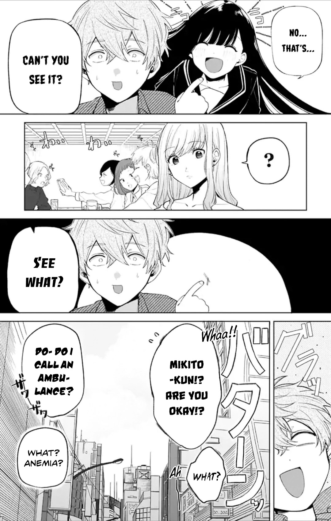Fumou Renai Chapter 1.1 page 16 - Chapter 1.1
