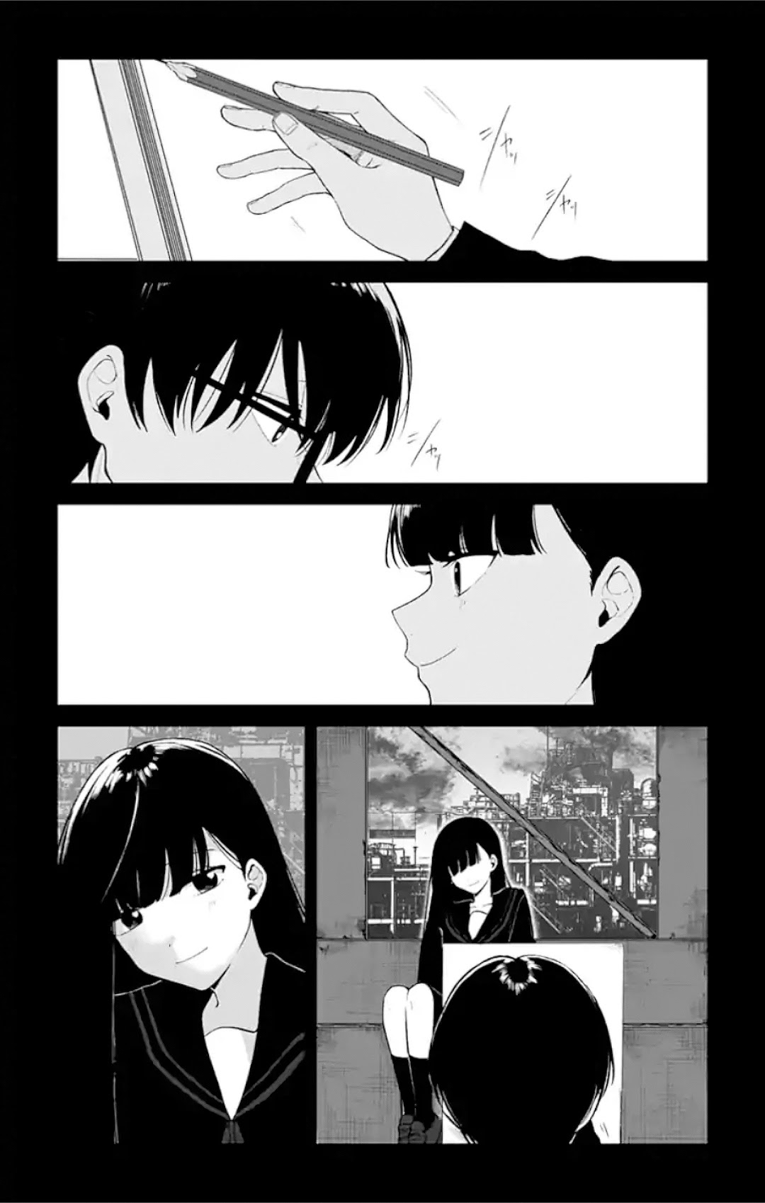 Fumou Renai Chapter 1.1 page 25 - Chapter 1.1