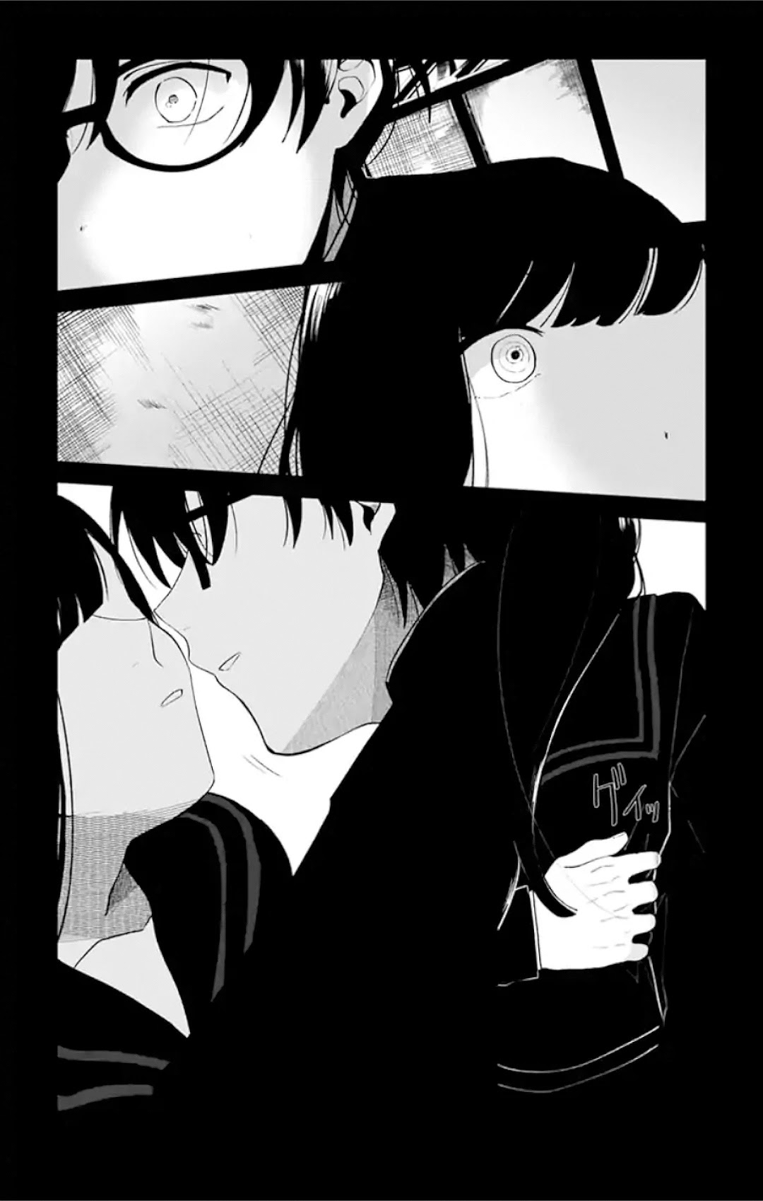 Fumou Renai Chapter 1.1 page 29 - Chapter 1.1