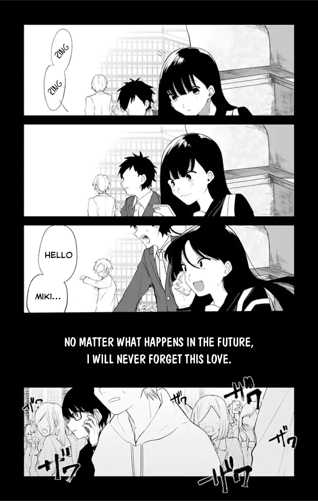 Fumou Renai Chapter 1.1 page 3 - Chapter 1.1