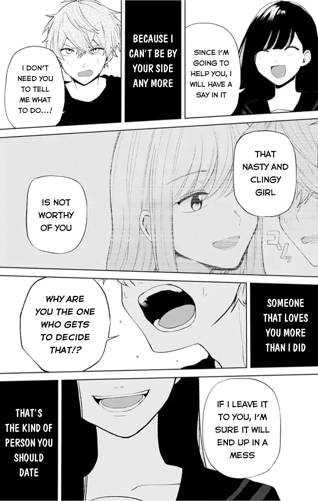 Fumou Renai Chapter 1.2 page 12 - Chapter 1.2