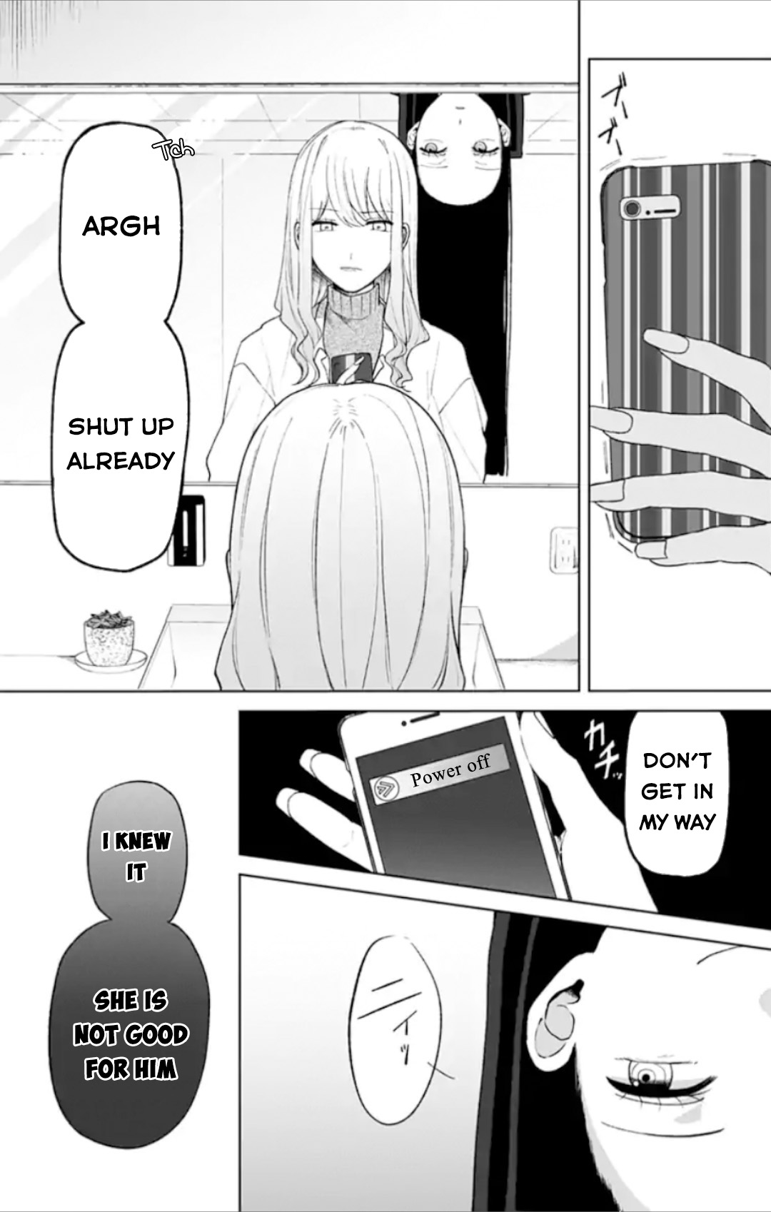 Fumou Renai Chapter 2 page 12 - Chapter 2
