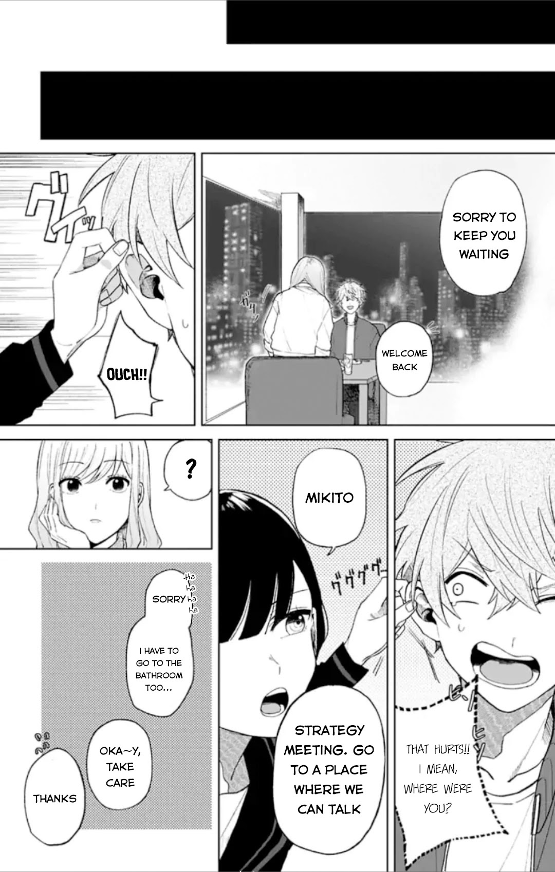 Fumou Renai Chapter 2 page 13 - Chapter 2