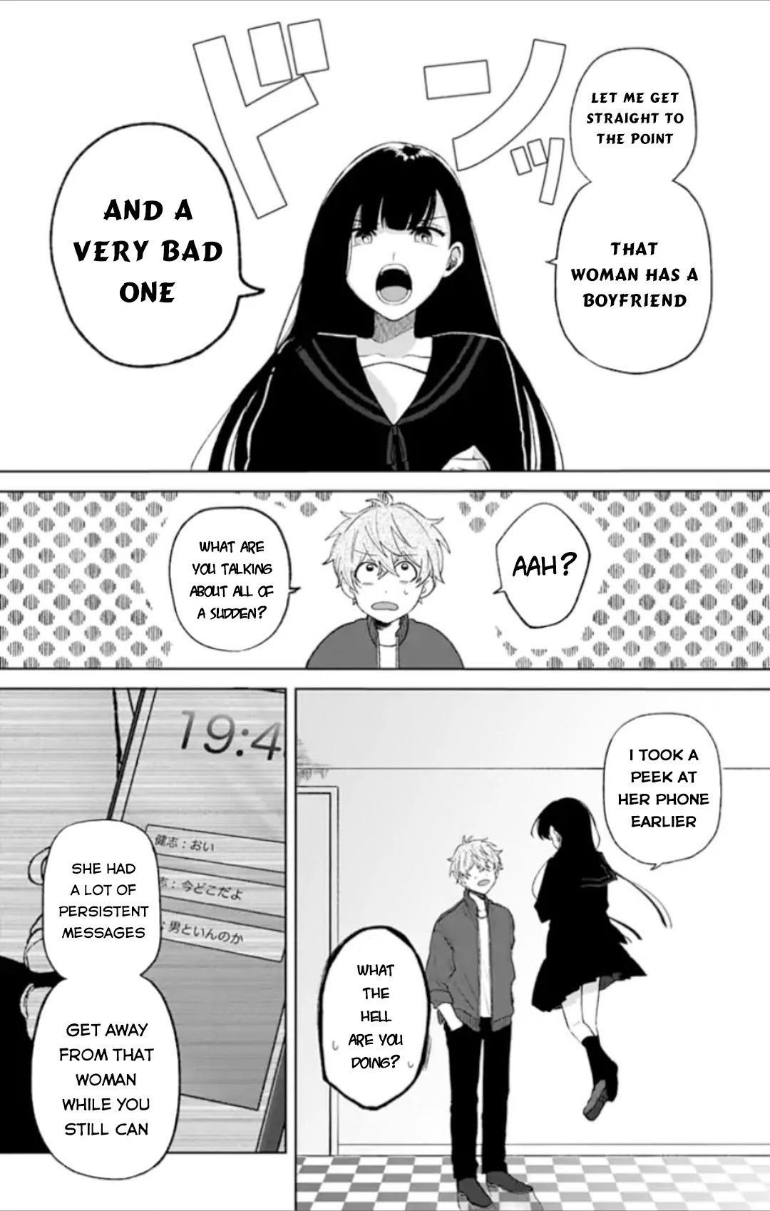 Fumou Renai Chapter 2 page 14 - Chapter 2