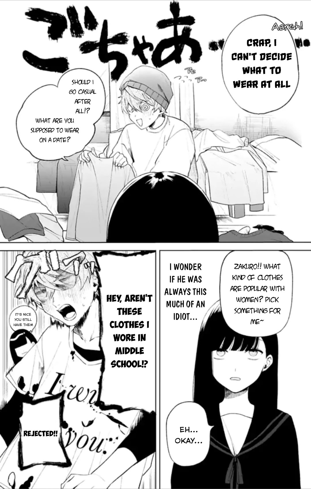 Fumou Renai Chapter 2 page 2 - Chapter 2