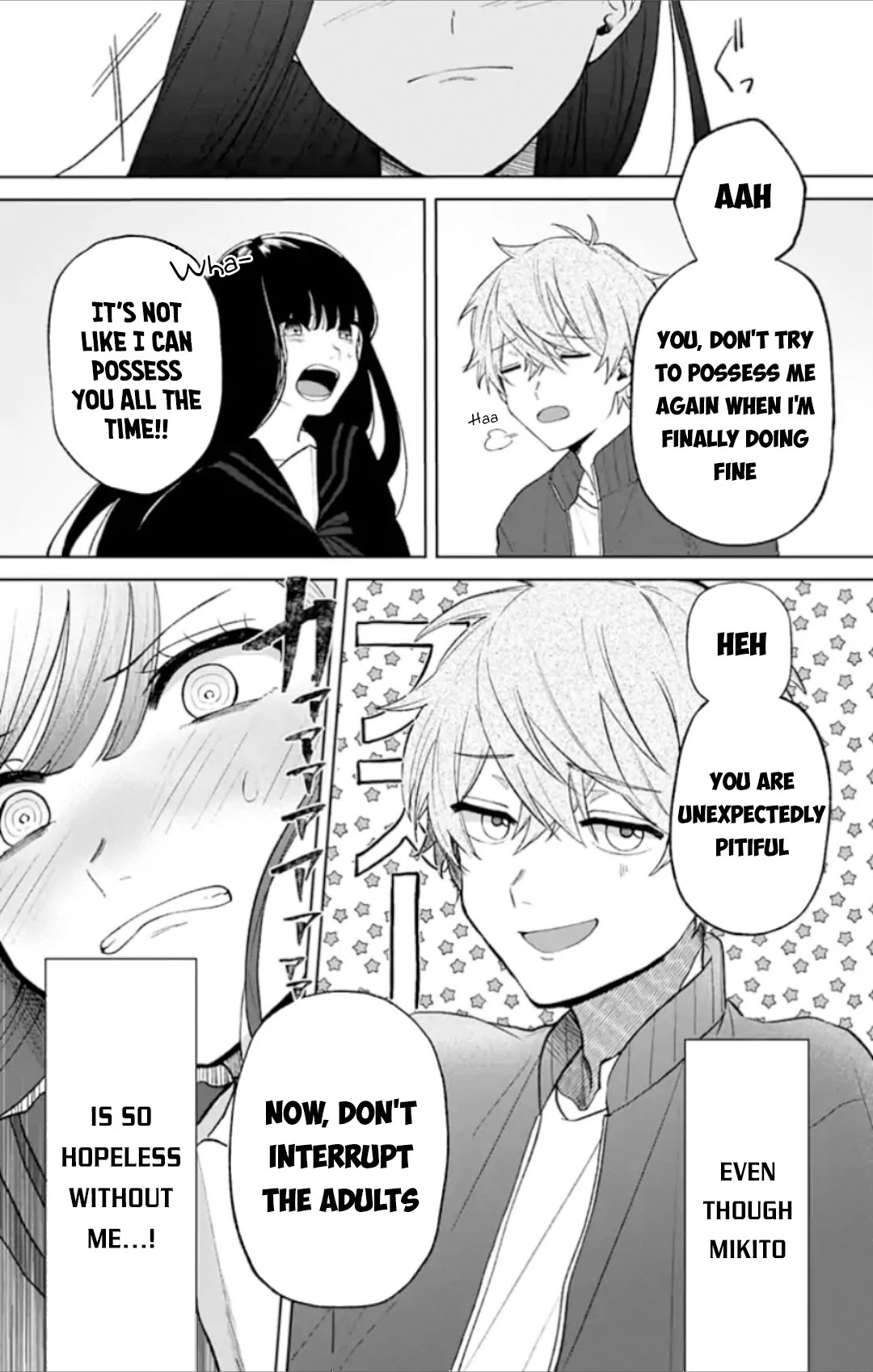 Fumou Renai Chapter 2 page 21 - Chapter 2