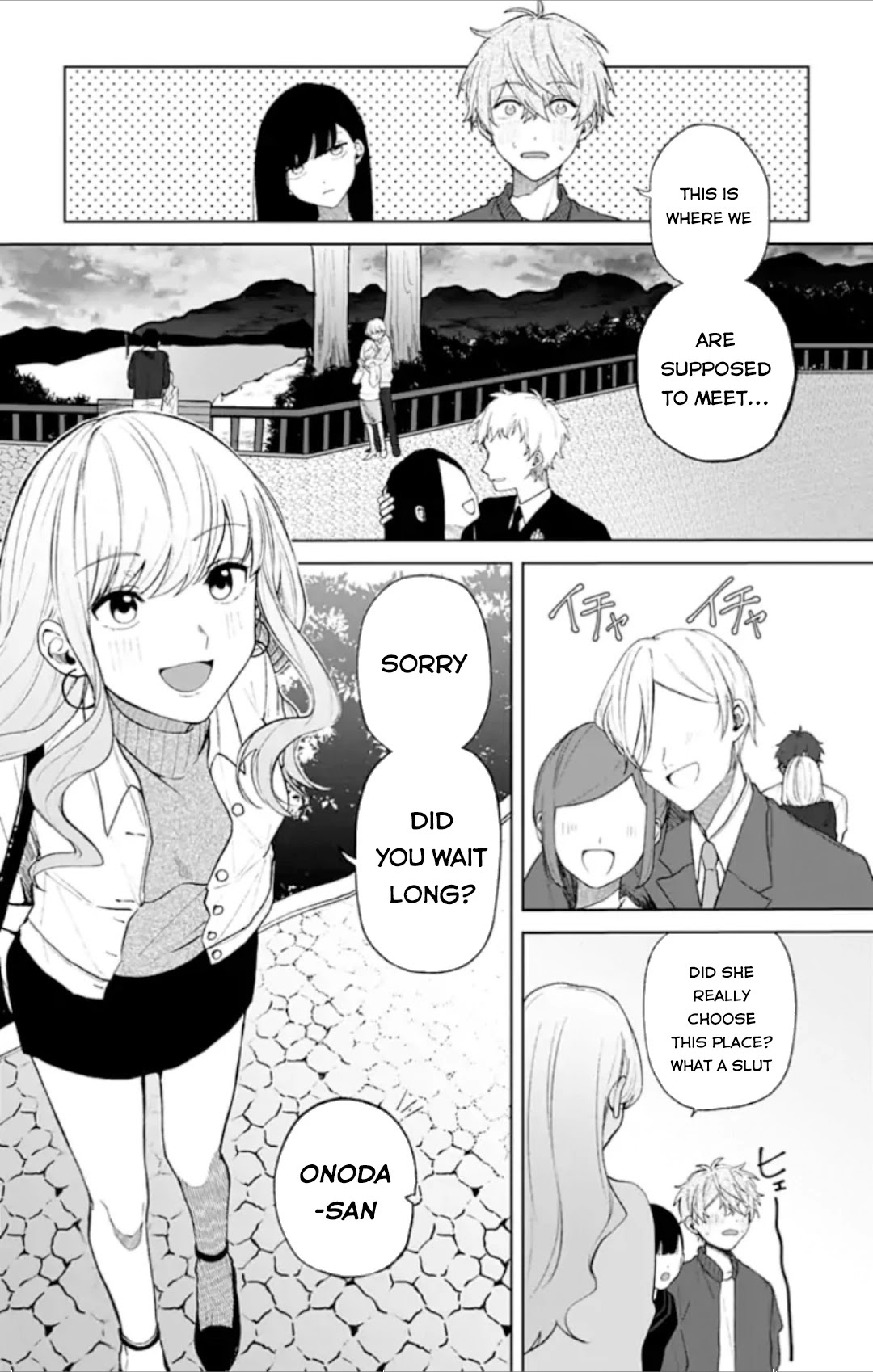 Fumou Renai Chapter 2 page 5 - Chapter 2