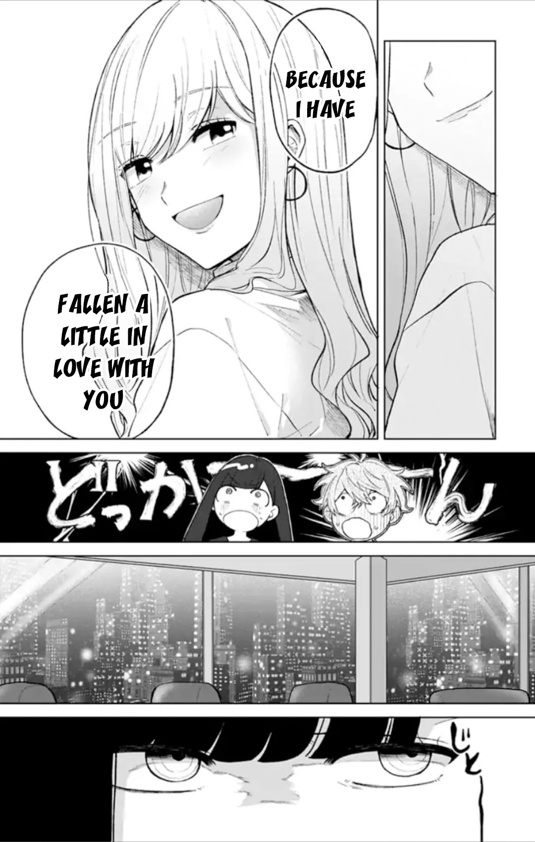 Fumou Renai Chapter 2 page 7 - Chapter 2