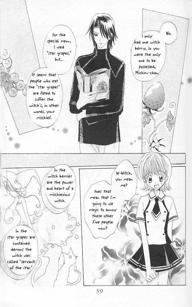 Fun Fun Factory Chapter 1 page 32 - Chapter 1