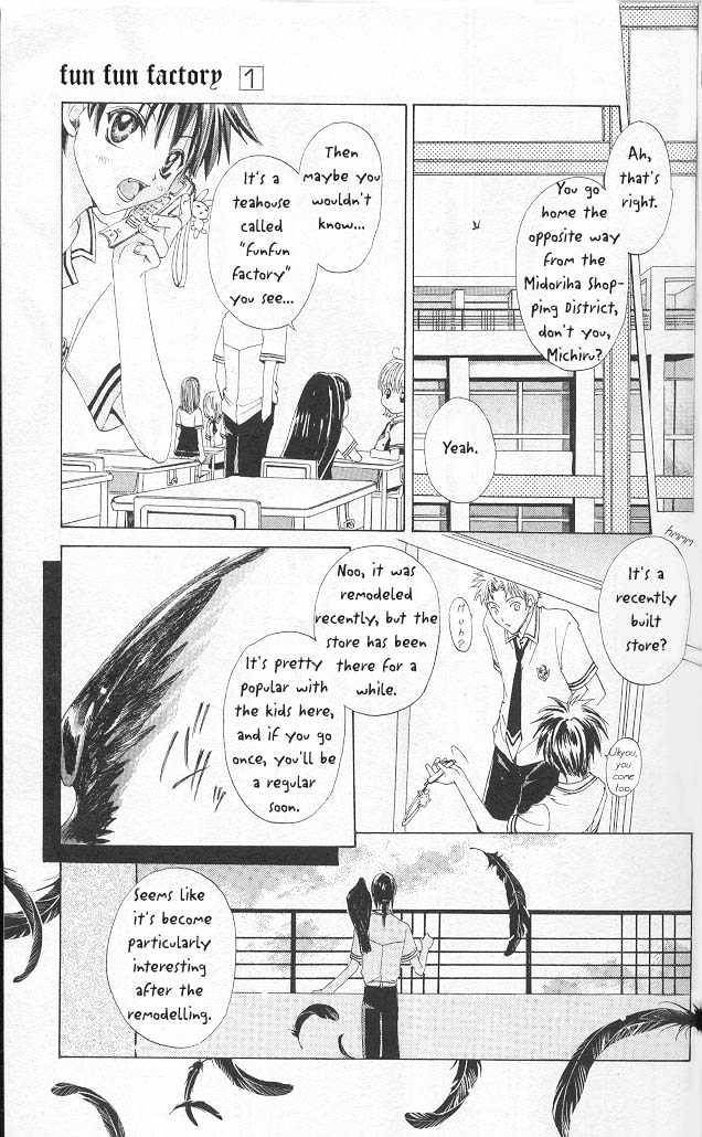 Fun Fun Factory Chapter 1 page 8 - Chapter 1