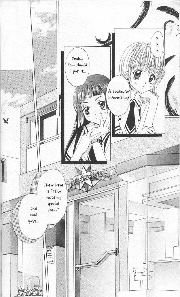 Fun Fun Factory Chapter 1 page 9 - Chapter 1