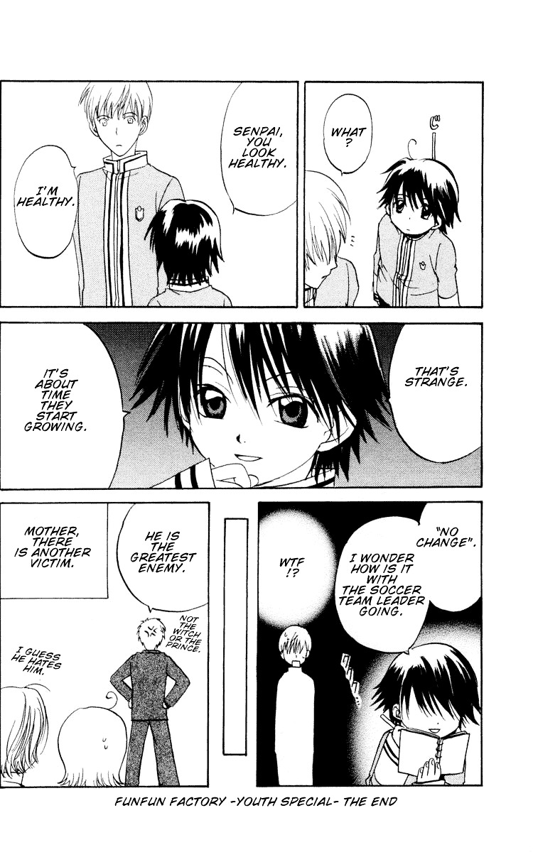 Fun Fun Factory Chapter 18.5 page 12 - Chapter 18.5 : Special