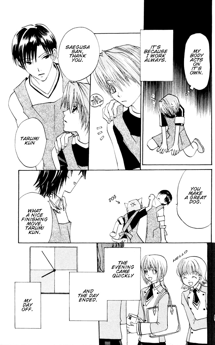 Fun Fun Factory Chapter 18.5 page 7 - Chapter 18.5 : Special