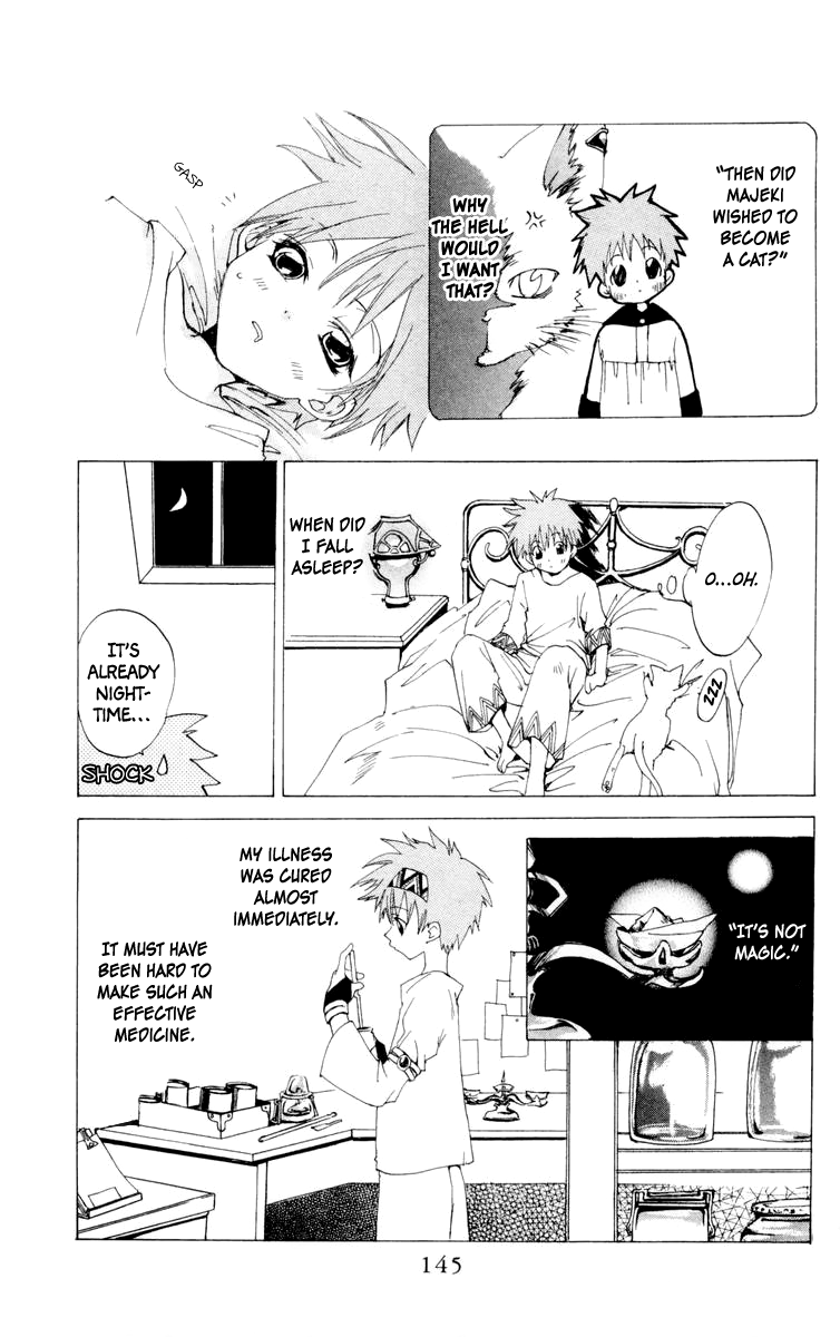 Fun Fun Factory Chapter 22.1 page 20 - Chapter 22.1: Medicine Wheel 1