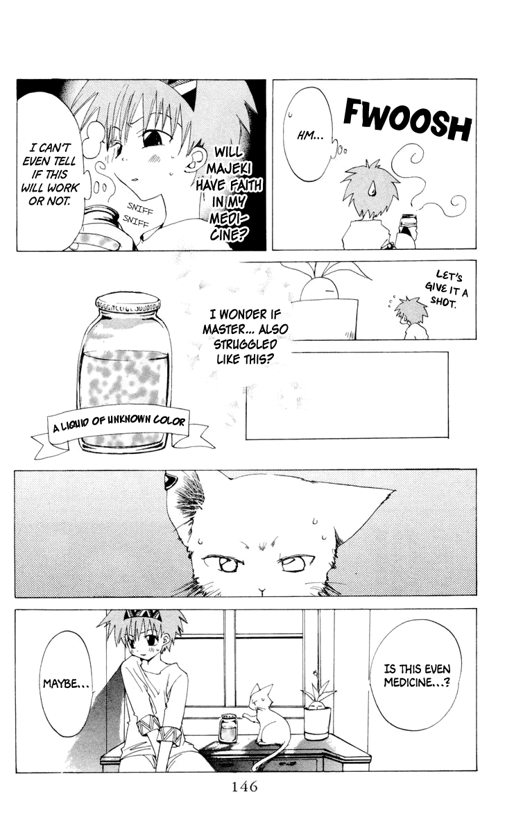 Fun Fun Factory Chapter 22.1 page 21 - Chapter 22.1: Medicine Wheel 1