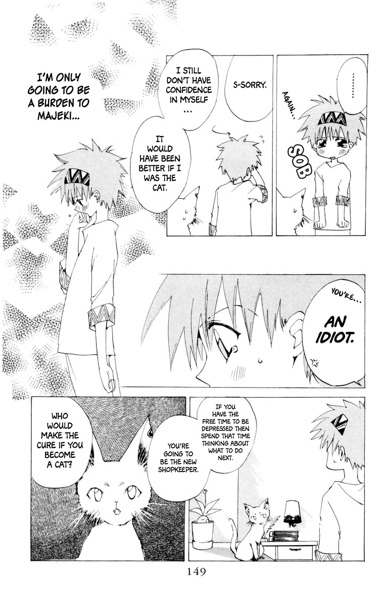 Fun Fun Factory Chapter 22.1 page 24 - Chapter 22.1: Medicine Wheel 1