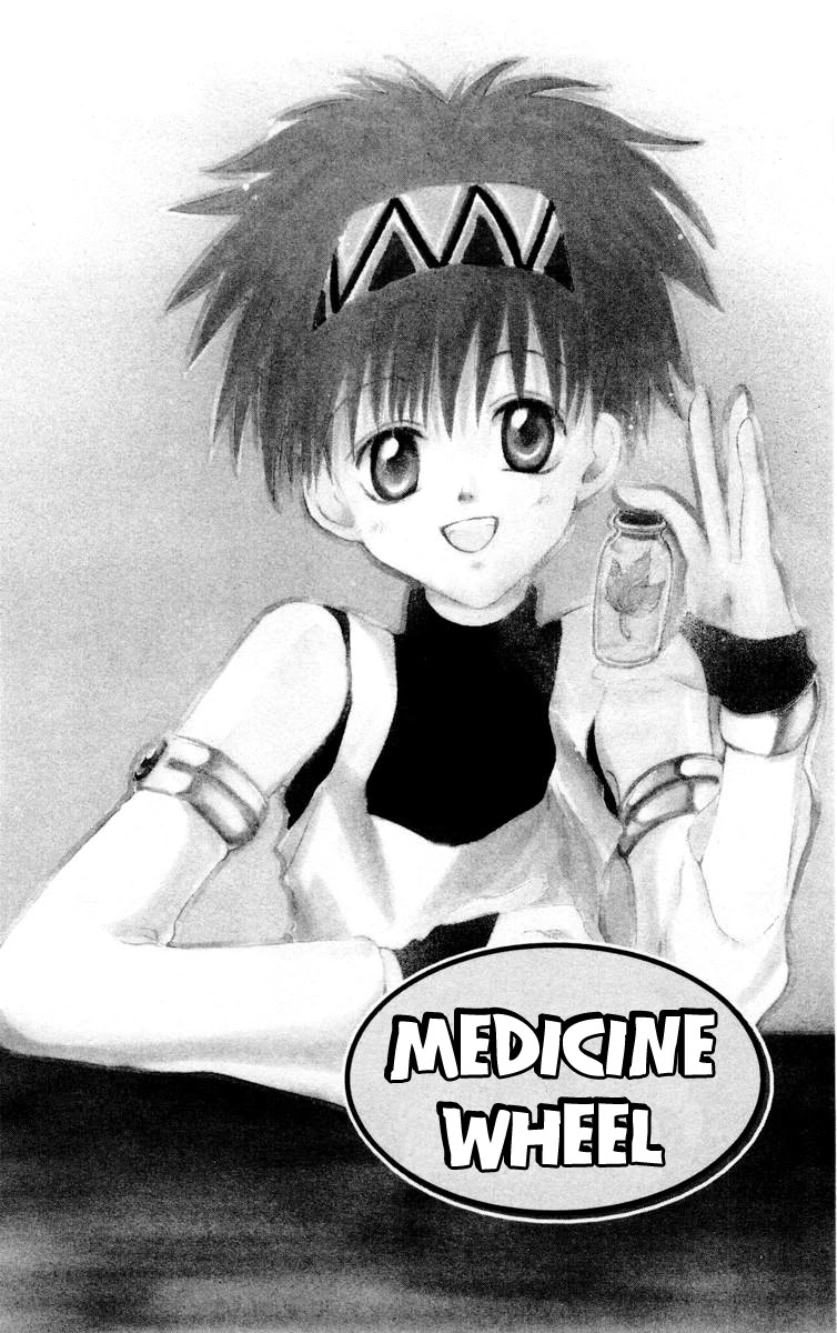 Fun Fun Factory Chapter 22.1 page 3 - Chapter 22.1: Medicine Wheel 1