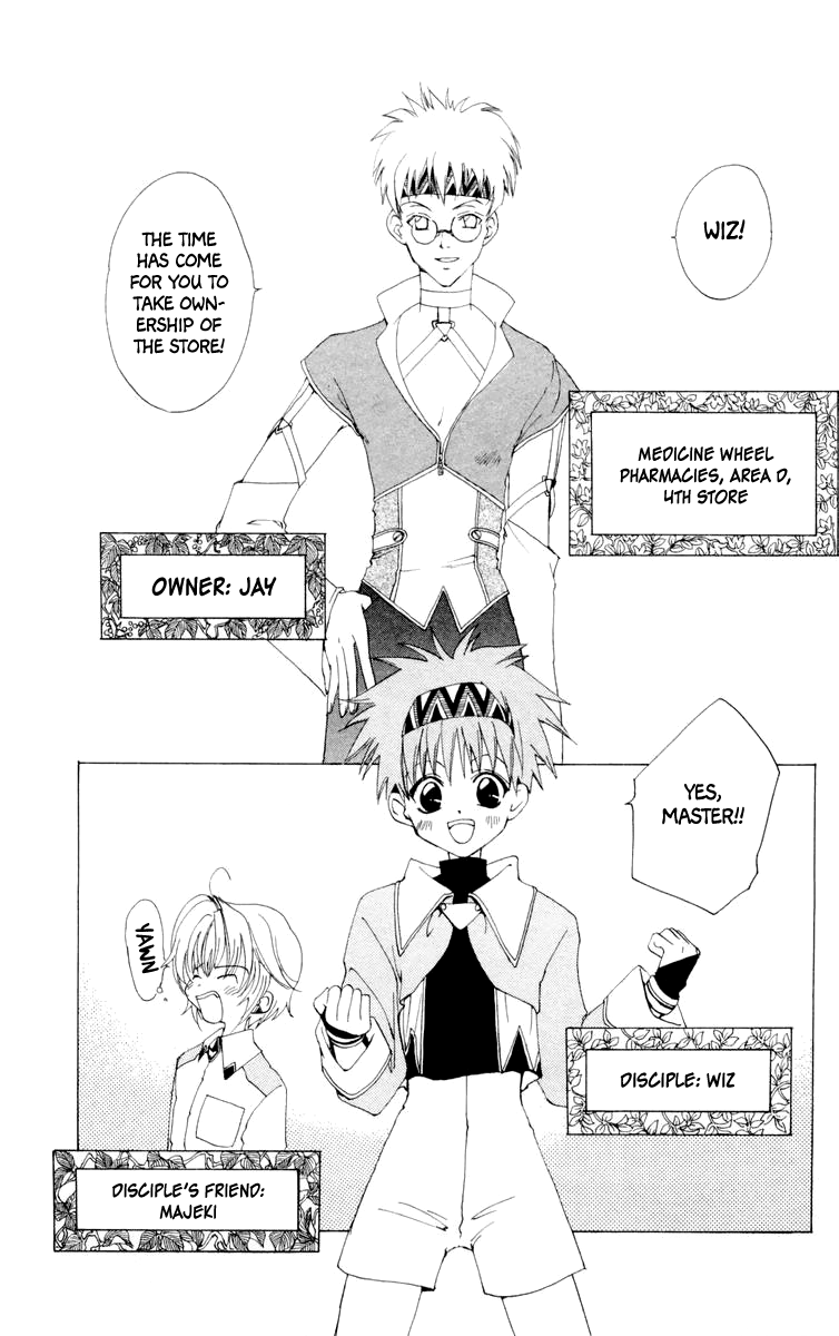 Fun Fun Factory Chapter 22.1 page 4 - Chapter 22.1: Medicine Wheel 1