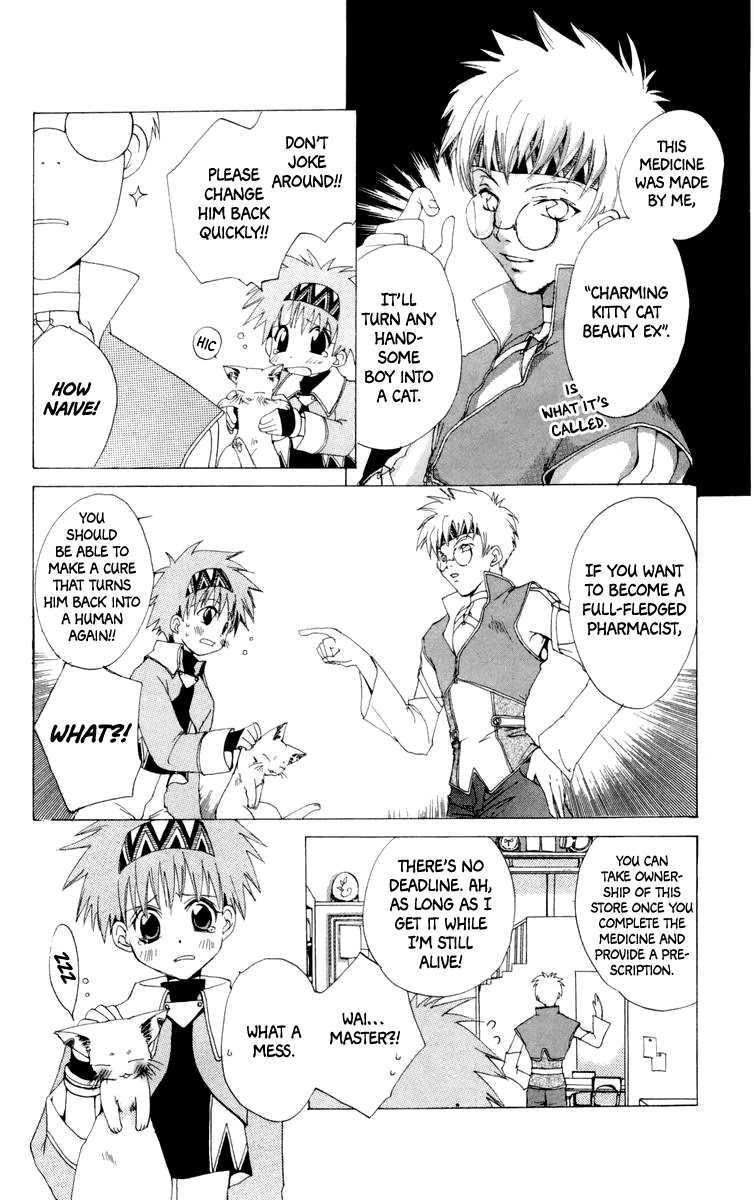Fun Fun Factory Chapter 22.1 page 9 - Chapter 22.1: Medicine Wheel 1