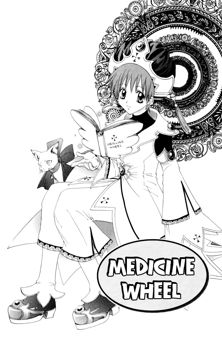 Fun Fun Factory Chapter 22.2 page 1 - Chapter 22.2: Medicine Wheel 2