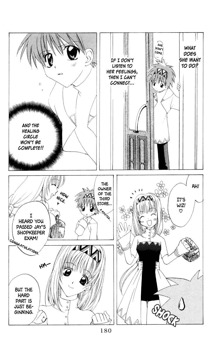 Fun Fun Factory Chapter 22.2 page 22 - Chapter 22.2: Medicine Wheel 2