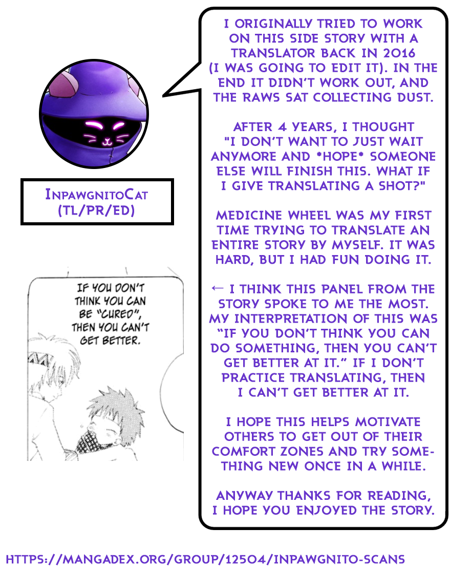 Fun Fun Factory Chapter 22.2 page 33 - Chapter 22.2: Medicine Wheel 2