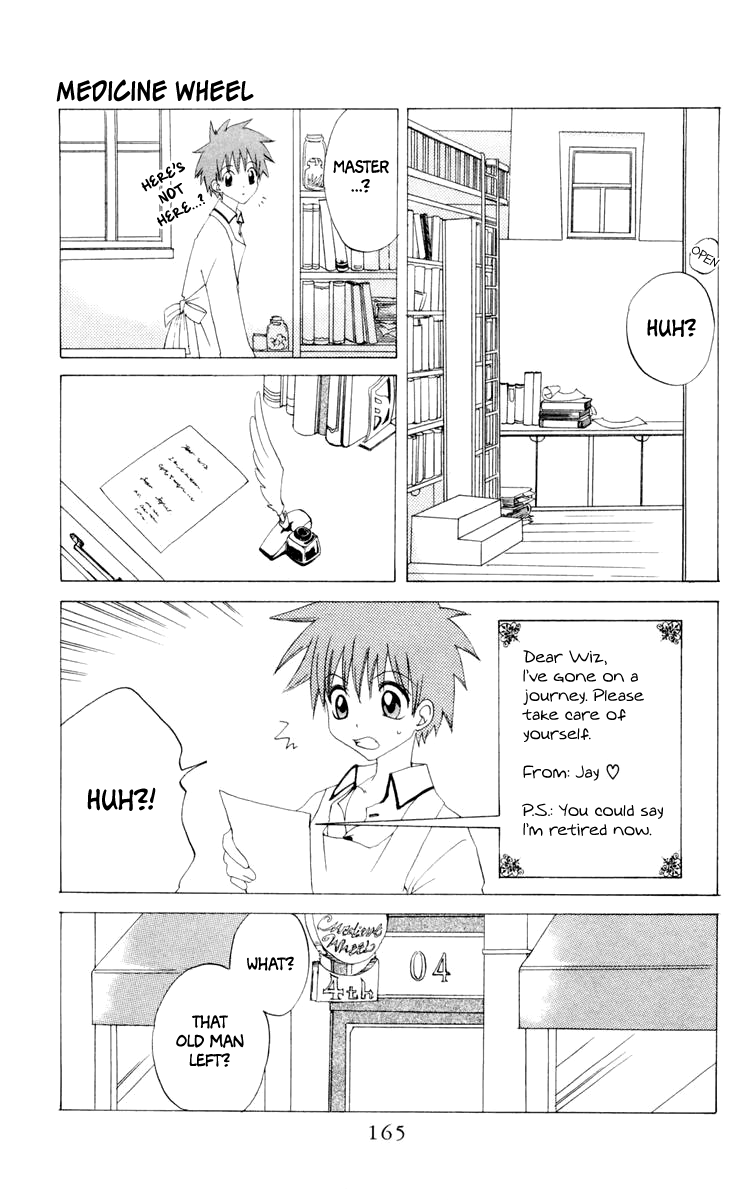 Fun Fun Factory Chapter 22.2 page 7 - Chapter 22.2: Medicine Wheel 2