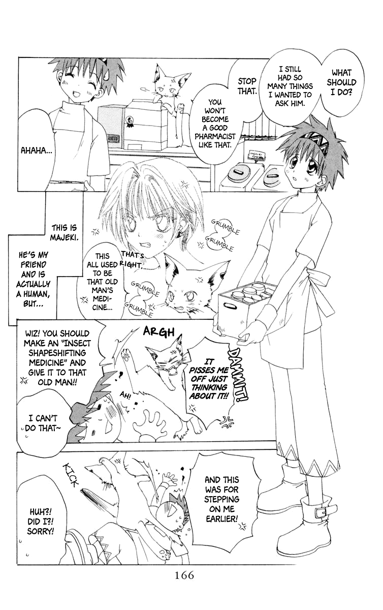 Fun Fun Factory Chapter 22.2 page 8 - Chapter 22.2: Medicine Wheel 2