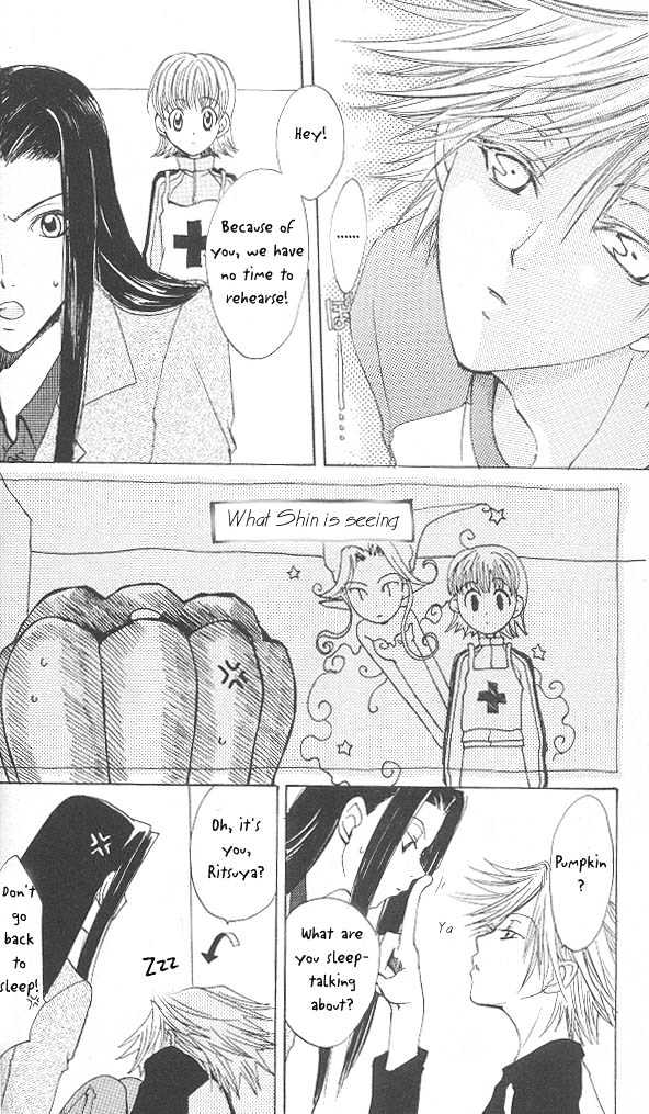 Fun Fun Factory Chapter 5 page 27 - Chapter 5