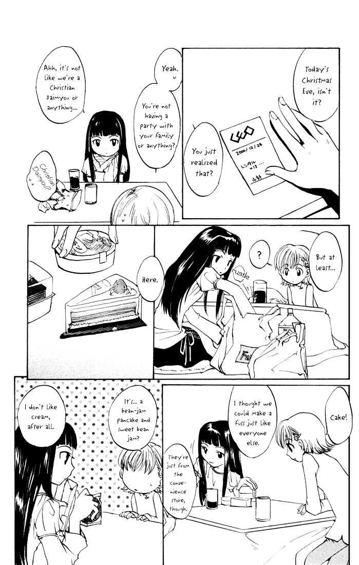 Fun Fun Factory Chapter 8 page 29 - Chapter 8