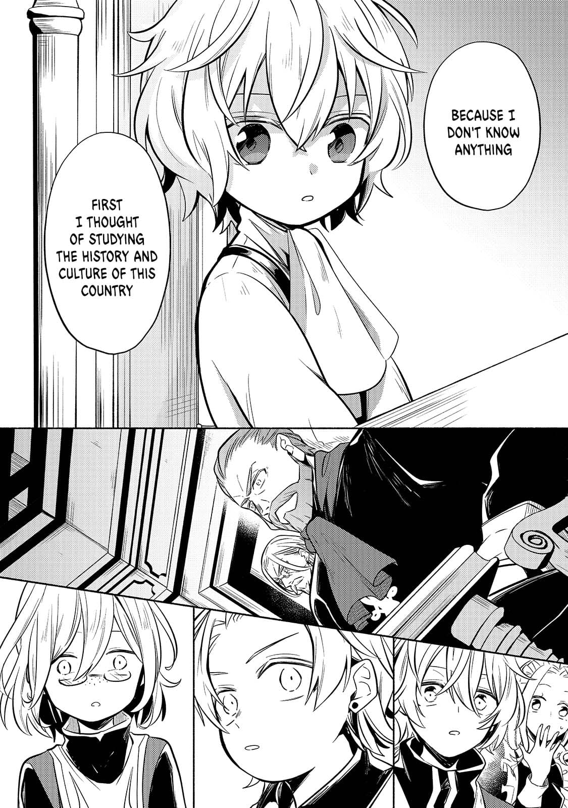 Fun Territory Defense by the Optimistic Lord Chapter 1 page 16 - Chapter 1