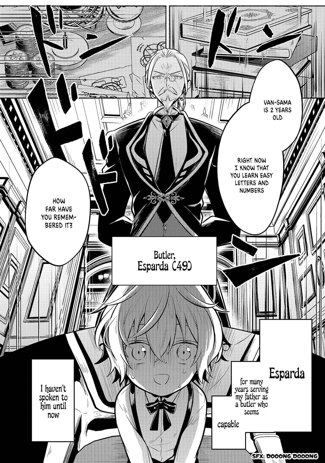 Fun Territory Defense by the Optimistic Lord Chapter 1 page 22 - Chapter 1