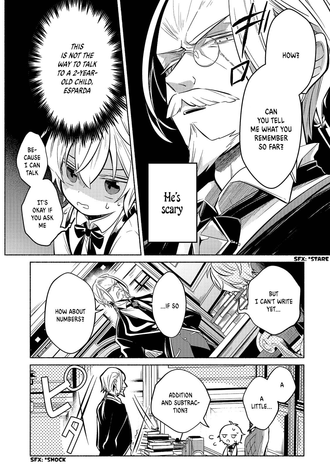 Fun Territory Defense by the Optimistic Lord Chapter 1 page 23 - Chapter 1