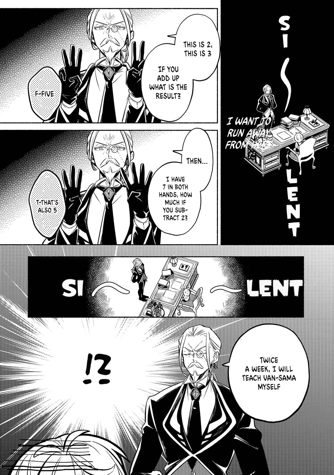 Fun Territory Defense by the Optimistic Lord Chapter 1 page 24 - Chapter 1