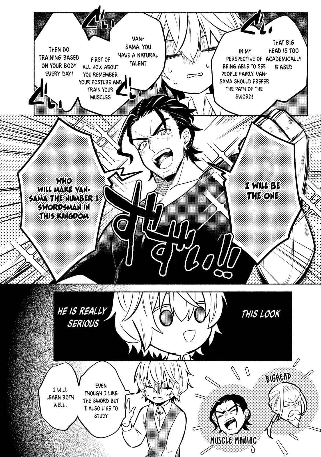 Fun Territory Defense by the Optimistic Lord Chapter 1 page 34 - Chapter 1